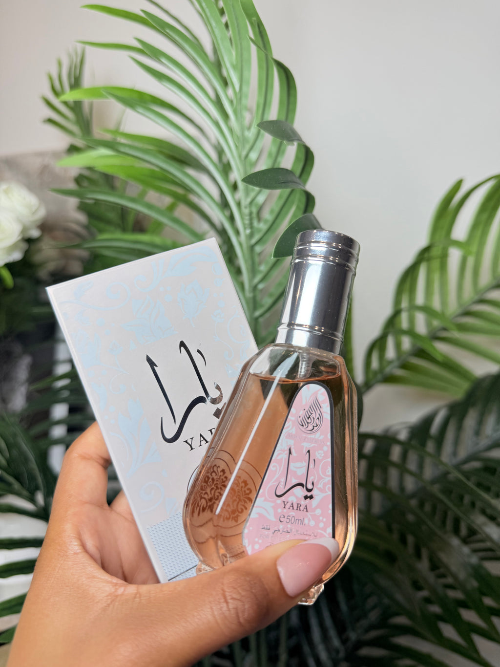 Fragrance World 50 ml